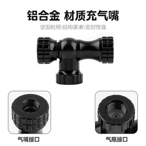 Buse de remplissage de cylindre de CO2 en alliage d'aluminium Yueli avec commande rotative pour gonflage de vélo - Product Image 5