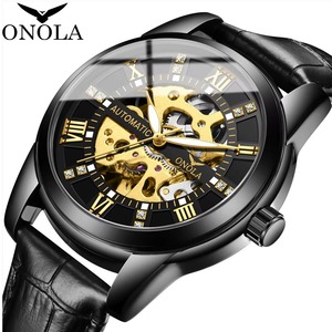 Drioshipping Men's Business <b>Mechanical</b> <b>Watch</b> Waterproof Automatic <b>Watch</b> Men'S Leather Business Men's Night Glow <b>Watch</b> - Product Image 1