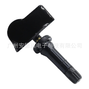 Tire Pressure Sensor 13533166 External For Chevrolet Car <b>TPMS</b> Automotive Parts - Product Image 1