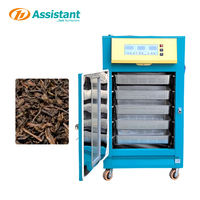 Machine de Fermentation à Oxydation Continue DELI ASSISTANT pour Thé Noir DL-6CFJ-20 220V – Composants Essentiels : Moteur, Roulement, Boîte de Vitesses