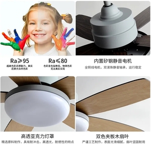 Lampes en bois pour l'étude et les restaurants, lampes de salon, ventilateur de plafond de style ventilateur - Product Image 4