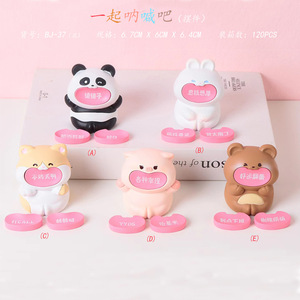 ตุ๊กตาเรซิ่นรูปสัตว์การ์ตูนน่ารัก 6.7X6X6.4 ซม. ของตกแต่งรถยนต์และโต๊ะทำงาน ของขวัญ - Product Image 1