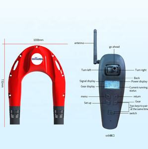 Doppio lato di guida attrezzatura di soccorso telecomando + SOS batteria salvavita boa - Product Image 3