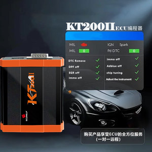 Programador de ECU TCU <span class=keywords><strong>KT200</strong></span> II Original, Juego Completo con Estación de Trabajo Offline, Adaptador Sin Soldadura BDM/JTAG Gratis, Chip Tuning - Product Image 2