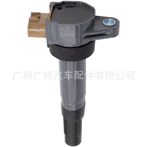 Bobine d'allumage Guangshy 33400-51K60 pour pièces automobiles Suzuki J24B K12B M16A - Product Image 4