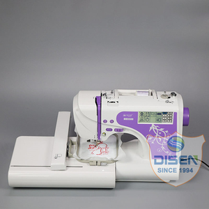 Nueva Máquina de Bordar Computarizada Automática de Una Sola Aguja MRS500 Portátil para Principiantes, Negocios en Casa, Pequeña, con Cortador Láser y Motor - Product Image 2