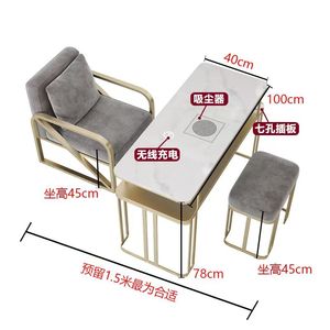 Mesa de Manicura Móvil Individual con Marco de Metal Dorado Blanco de Lujo y Sillas con Aspiradora, Diseño Moderno - Product Image 6
