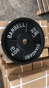 Accessoires d'équipement de gym en gros : Disques de <span class=keywords><strong>musculation</strong></span> en <span class=keywords><strong>fonte</strong></span> pour haltères, pour usage en salle de sport - Product Image 5