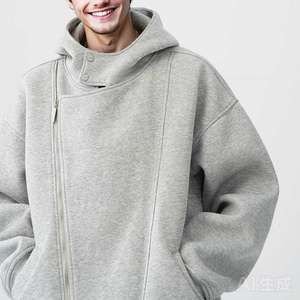 Logo imprimé pull à capuche zippé poids 500 Gsm ample décontracté hiver goutte épaule hommes à capuche - Product Image 1