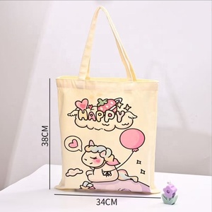 Của người phụ nữ in thiên nhiên vải Vai Tote bông Tote phim hoạt hình túi thiên nhiên lấy cảm hứng từ Lona bolsa de compras de compras cho phụ nữ - Product Image 2