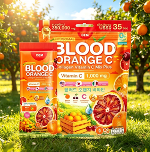 OEM ODM Promotion : Poudre de Collagène VC à l'Orange Sanguine 35*10g – Excellent <span class=keywords><strong>Goût</strong></span> pour l'Éclaircissement de la Peau, la Beauté et <span class=keywords><strong>le</strong></span> Renforcement de l'Immunité - Product Image 1