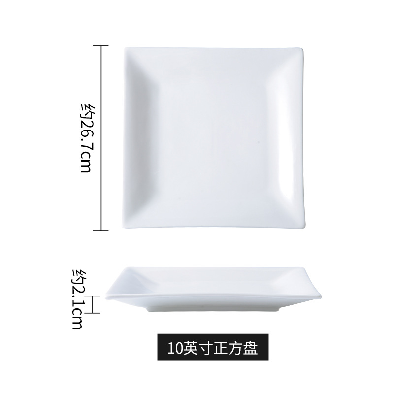 Plato cuadrado de 10 pulgadas
