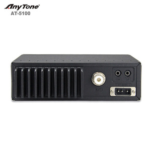 <span class=keywords><strong>Radio</strong></span> <span class=keywords><strong>CB</strong></span> mobile haute performance Anytone AT-5100 pour camions, idéale pour les camionneurs, les conducteurs de camping-cars et les communications d'urgence - Product Image 5