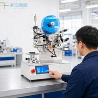 Máquina Etiquetadora Semiautomática Autoadhesiva para Tarjetas SD, Baterías, FPC, Componentes Electrónicos y Equipos Industriales
