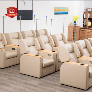 Silla de Hospital Nishima, Eléctrica, Reclinable, de un Solo Asiento con Reposabrazos, para Uso Clínico y Hospitalario - Product Image 2
