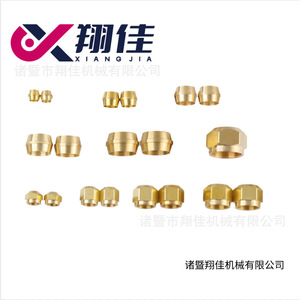 Xiangjia Brass Compression Fittings For Pneumatic Industry 1458123834 - Product Image 1