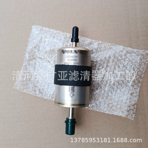 ไส้กรองน้ำมันเชื้อเพลิง 32242191 สำหรับวอลโว่ S90 XC90 V90 - Product Image 1