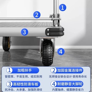 Steel Plate Handcart 15 Ton Capacity Foldable Four Wheel Portable <b>Trolley</b> For Home Use - Product Image 4