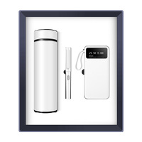 Set Hadiah Bisnis Mewah 3-in-1: Flask Vakum Stainless Steel, Pijat Leher, Power Bank, Penyangga Ponsel, Opsi Logo Custom
