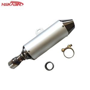 Accesorios de motocross, nuevo escape BBR CQR250, tubo de escape de aluminio, silenciador trasero. - Product Image 5