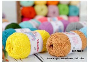 Xue Feier DIY Épingle à cheveux à 4 brins Poupée mignonne tricotée à la main avec fil de laine peignée Fil mélangé pour enfants/bébés Motif teint - Product Image 6