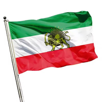 Bandera Antigua de Irán 3x5 pies, Bandera Iraní Antigua Personalizada con León y Corona Solar 90x150cm, Bandera de la Dinastía Pahlavi