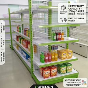 أرفف عرض سوبر ماركت غوندولا ومعدات متجر بقالة للمتاجر الصغيرة، أرفف معدنية حديدية بحد أدنى منخفض للكمية (MOQ) - Product Image 1