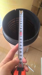 81.08405.0037 E1572L SA 17584 SL 83043 AF4320 C27038 FA17644 WA10953 81.08405-0037 Filtro de Aire para Camión <span class=keywords><strong>MANN</strong></span>+<span class=keywords><strong>HUMMEL</strong></span> MAN - Product Image 3