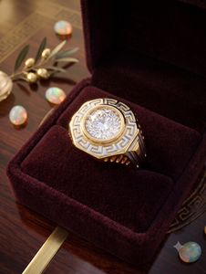 DIVYORO Bague Classique pour Homme en Cuivre Plaqué Or, Bijou de Doigt Élégant et Festif pour Mariage, Fête, Anniversaire, Usage Quotidien - Product Image 1