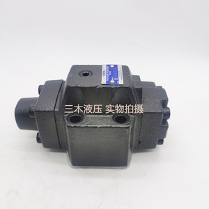 Vanne de régulation de pression Yuken HCG-03-C1-22, filetage 315 bars, 60 L/min, vanne hydraulique en fonte - Product Image 1