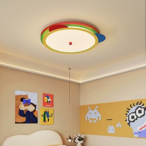 Plafonnier LED moderne et créatif pour chambre d'enfant, style minimaliste, couleurs Dopamine Memphis, éclairage de 10-15 m² - Product Image 1