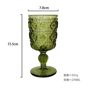 Copa <span class=keywords><strong>de</strong></span> Vidrio Estilo Vintage <span class=keywords><strong>de</strong></span> 270 ml, con Relieve, Sin Plomo, con Diseño Verde, para Whisky, <span class=keywords><strong>Vino</strong></span> <span class=keywords><strong>y</strong></span> <span class=keywords><strong>Agua</strong></span> - Product Image 5