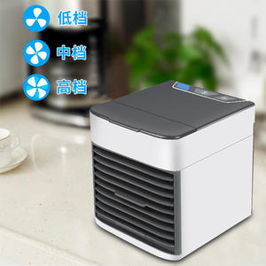 Mini Enfriador de Aire Portátil USB, Purificador de Aire de Escritorio, Dispositivo de Refrigeración para Habitaciones de 20 m² con 3 Velocidades - Product Image 1