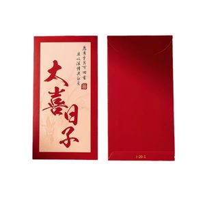 Gói Màu Đỏ Phong Bì Màu Đỏ Lá Hongbao Năm Mới Cho Trung Quốc Chất Lượng Cao Tùy Chỉnh Cho Đám Cưới Với Vàng Quà Tặng Bền xinrxin - Product Image 1