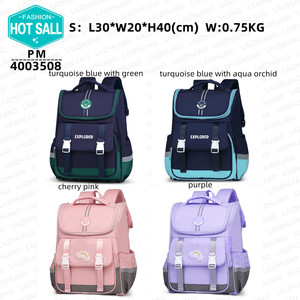 <span class=keywords><strong>Cartable</strong></span> Scolaire d'Écolier Tendance 2022 pour Enfants 1-6 Ans, Sac à Dos à Épaule pour Soin de la Colonne Vertébrale pour l'École - Product Image 2