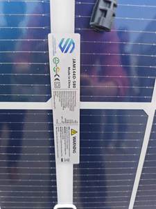 低价免费送货2件500瓦太阳能电池板1000瓦价格 - Product Image 5