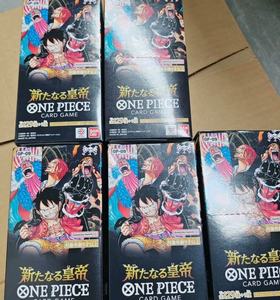 JPS Carton Originale OP9 Emperors in the New World Luffy <span class=keywords><strong>Carte</strong></span> da <span class=keywords><strong>Gioco</strong></span> Anime ONE PIECE TCG Booster Box Versione Giapponese - Product Image 6