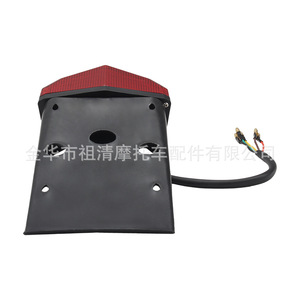 Feu arrière de moto Zuqing noir avec couvercle rouge, feu arrière LED avec clignotant et feu stop pour modèles généraux - Product Image 2