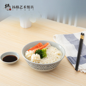 Tazón Artístico Yangge de 10-10.9 cm, Tazón Resistente para Servir Comida en Hoteles con Diseño Impreso - Product Image 4