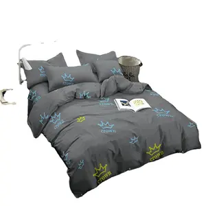 2023 hot sale customized bedding set cotton with blackout curtain fabric in stock king size 14pc bedding sets machine washable