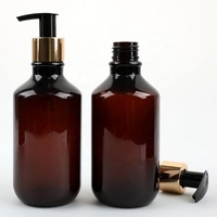 Bouteille d'huile d'essence 100ml 200ml 300ml avec bouchon de pompe et col d'arrêt en PP, bouteille cosmétique en plastique PET