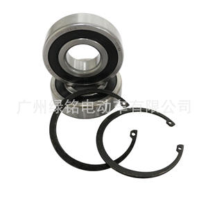 Accessoires pour voiturettes de golf Yamaha : Roulements et boucles métalliques JW1-F2176-00 JW1-G4156-00 - Product Image 4