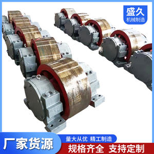 Rodillos de Acceso para Secadores y Hornos Rotatorios, Rodamientos de Soporte para Granuladores y Enfriadores de Escoria para Operaciones de Secadores y Hornos - Product Image 2