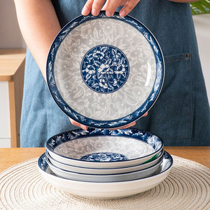 Prato porcelana assiettes rondes sobremesa escrita para casamentos bonjour <span class=keywords><strong>fundo</strong></span> 22 20 21 23 24 26 28.5cm descartaveis usados - Product Image 5