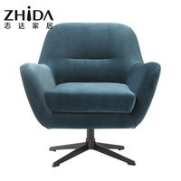 Zhida – chaise pivotante en tissu bleu, design moderne personnalisé, mobilier de salon, chaise de loisirs pour meubles d'hôtel