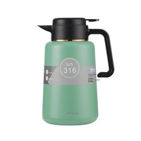 Thermos en aluminium avec filtre, affichage de la température, isolation thermique sous vide, maintien au chaud 6-12 heures, poignée portable, pour le thé
