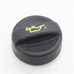 Bouchon de remplissage d'huile Elysee 025865 en plastique pour moteur Elysee 16V - Product Image 1