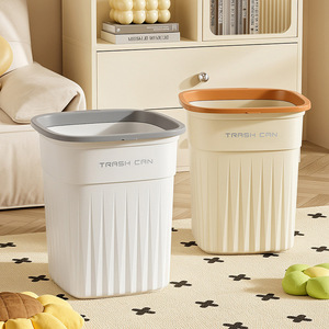 Trash Can Rectangular Large Capacity Indoor Use Home Kitchen Living Room Bedroom Toilet - Product Image 1