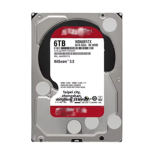 适用于 WD20EFPX 2TB 内置服务器硬盘 SATA 接口 3.5 英寸 5400 RPM 64MB 缓存 - Product Image 2