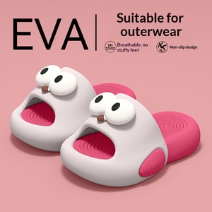 Chaussons pour enfants à grands yeux de dessin animé, légers, en EVA, antidérapants, résistants aux odeurs, sandales d'été pour l'intérieur et l'extérieur, pour garçons et filles - Product Image 3
